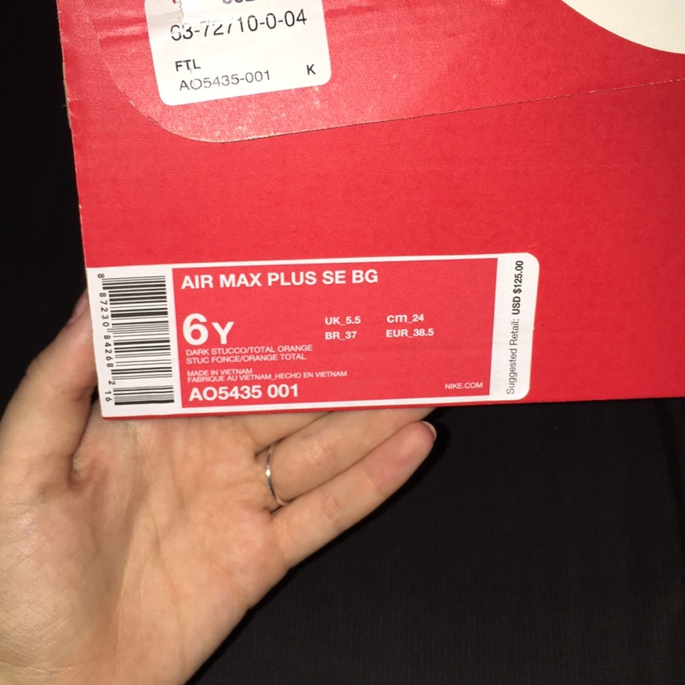 air max - Picture 5 of 5